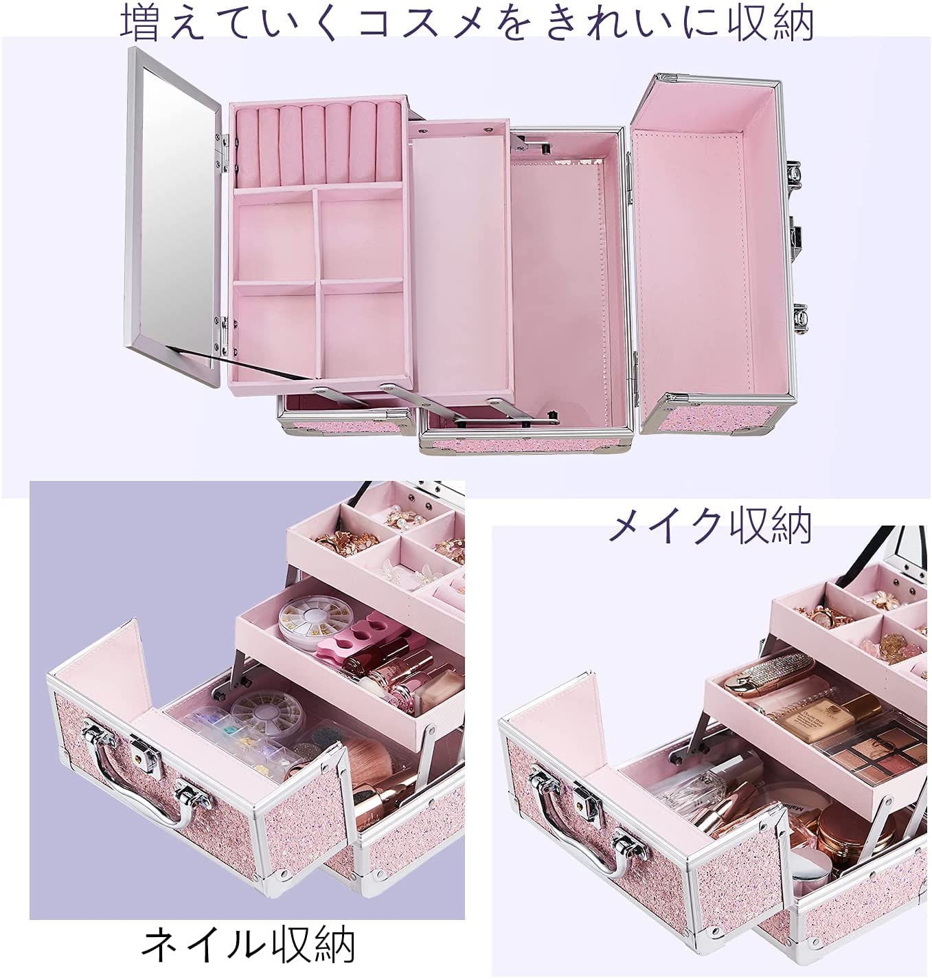 VALMONI 化粧品収納ボックス ピンク Amazon | Joligrace メイクボックス 2段トレイ 幅23cm メイク収納
